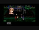新米事務員が「英雄伝説　空の軌跡the3rd」に希望を見出す。149　【実況】