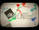 【鏡音レン】 Black Board 【VOCALOIDカバー】