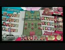 【WLW】セガ難波アビオン第14回交流会　対ランカーハンデ戦
