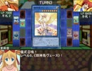探偵決闘ミルキィホームズTD7話「黄色いキャラはいかにエンタメしたか」