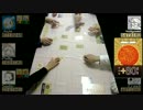 【ゲムマ】世界！ビシバシオークション実況プレイ動画Part2