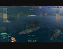 【WoWs】ガバプレイゆっくり実況動画【河内】