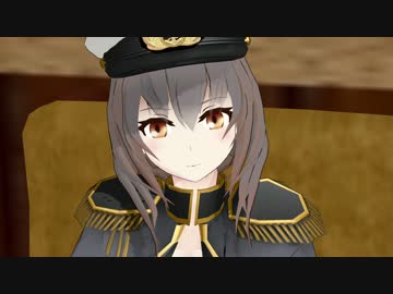 【MMD艦これ】ある憲兵の物語 第一話 新たな仕事【紙芝居】