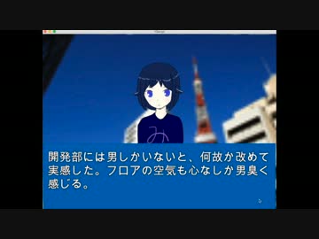 人気の メラニー法 動画 64本 ニコニコ動画