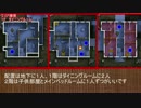 【Rainbow Six Siege】勝率アップ目指せ！ヘレフォード防衛マニュアル後編