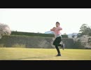 【ことり】ラブポーション【踊ってみた】