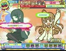 [ポップン]Lv47 凛として咲く花の如く~ひなビタ♪ edition~ EX