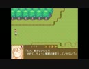 悪魔の語る悠遠物語part３