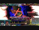 ギルド演習