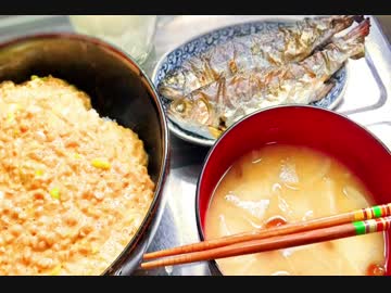 【みんな大好き】納豆かけゴハン【デカ盛り】