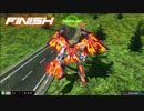 ONエクストリームガンダム type-レオスII Vs.視点