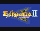 【MIDI】エストポリス伝記2より「バトル#3」