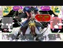 The dramatic DUEL movie 東方アイマス遊戯王　第３１話
