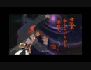 部長の GUILTY GEAR Xrd -SIGN-【実況プレイ】その8