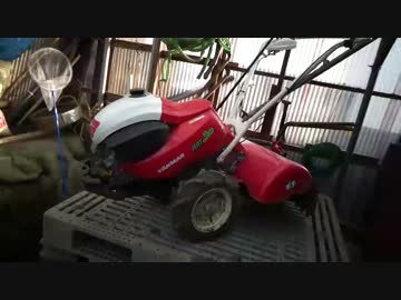 見習い農家　Lv20