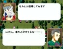 【実況プレイ】 GRAYMERCA ―グレイメルカ―　第２２話part7