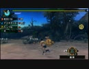 ≪MHP3rd実況≫ 裸族が行くモンハン日記 ≪弐拾肆≫