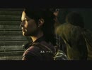 【APヘタリア】爺・眉・髭でラストオブアス４【ゆっくり実況】