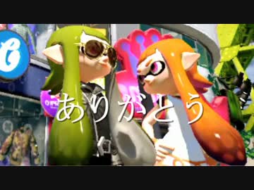 【スプラトゥーン】大阪人、激怒のガチマッチ！その36(終)-Sへの挑戦権-
