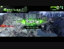 2016/04/18(月)城塞都市バレリオA(EUST陣営)【S戦】vol.235