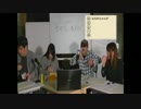 キタキューNAVI　第７３回