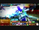 【J2】続・COJの箱庭より #21【赤青魔手】
