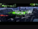 2016/04/18(月)城塞都市バレリオA(GRF陣営)【S戦】vol.236