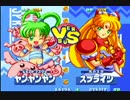 2016/4/17 第二回名古屋ティンクルスタースプライツ大会 3/5