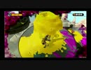 [boy02]SplatoonでローラーチャレンジPart02ハイカラシティ