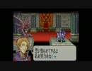 ゆっくり封印縛り　その19