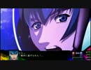 【実況】第3次スーパーロボット大戦Z 時獄篇 第14話 2/4
