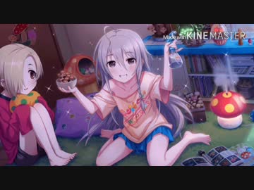 マッシュアップ】星輝子SSRボイス集【ボルテージ】 - ニコニコ動画