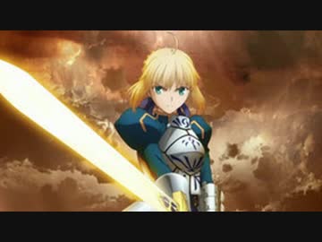【ミスリルD】約束された勝利の剣　20戦目