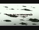 【Redo】Re:ゼロから始める異世界生活OP逆再生に中毒になる動画【逆再生】
