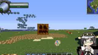 【Minecraft】跳ねるギミックを作ってみた【JointBlock】
