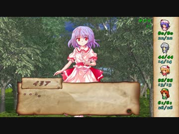 【東方卓遊戯】東方脳筋卓 session2-1【ソードワールド2.0】