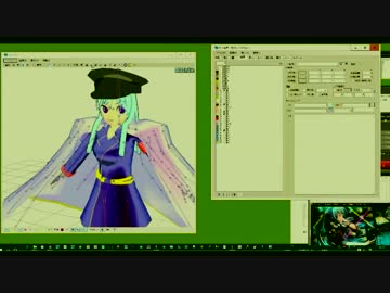 地陽レインができるまで（前ふり）