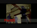 【実況】くまいたちの夜 Part25【攻略編】