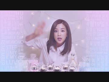 [K-POP] A Pink - The Wave (MV/HD)
