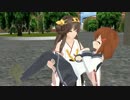 【MMD艦これ紙芝居】暁物語７話