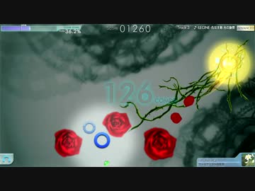 【シンクロニカ】-LEGNE- 仇なす剣 光の旋律(ADV)【演出確認動画】
