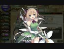 フラワーナイトガール　スノードロップ　ボイス集