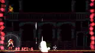 【探索】Momodora: 月下のレクイエムを実況プレイ！【2DACT】part10