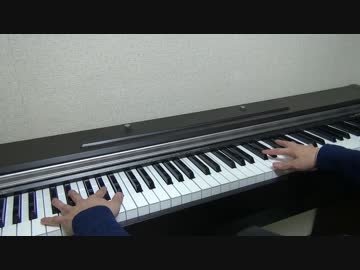 【ピアノ】I will 撤収（将軍失恋のテーマ）【演奏してみた】