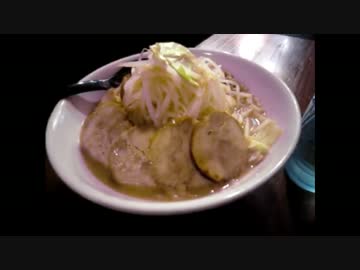 ひのとり 東京御茶ノ水店のがっつり鶏チャーシューメン大盛り+野菜増し