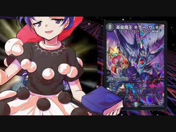 東方昔幻闘 Codename35