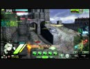 【ボーダーブレイク】バレリオA弐脚　その1【EX1】