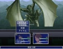 【実況】俺の体をメタボルフォーゼするお話し#06