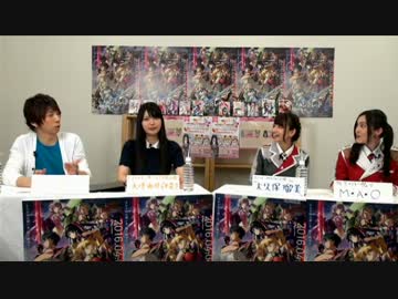 ハンドレッドLIVE 100MHz 第2回 1/2