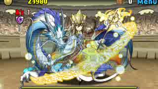 【パズドラ】チャレンジダンジョンLv8　イズイズリューネ　ノーコン